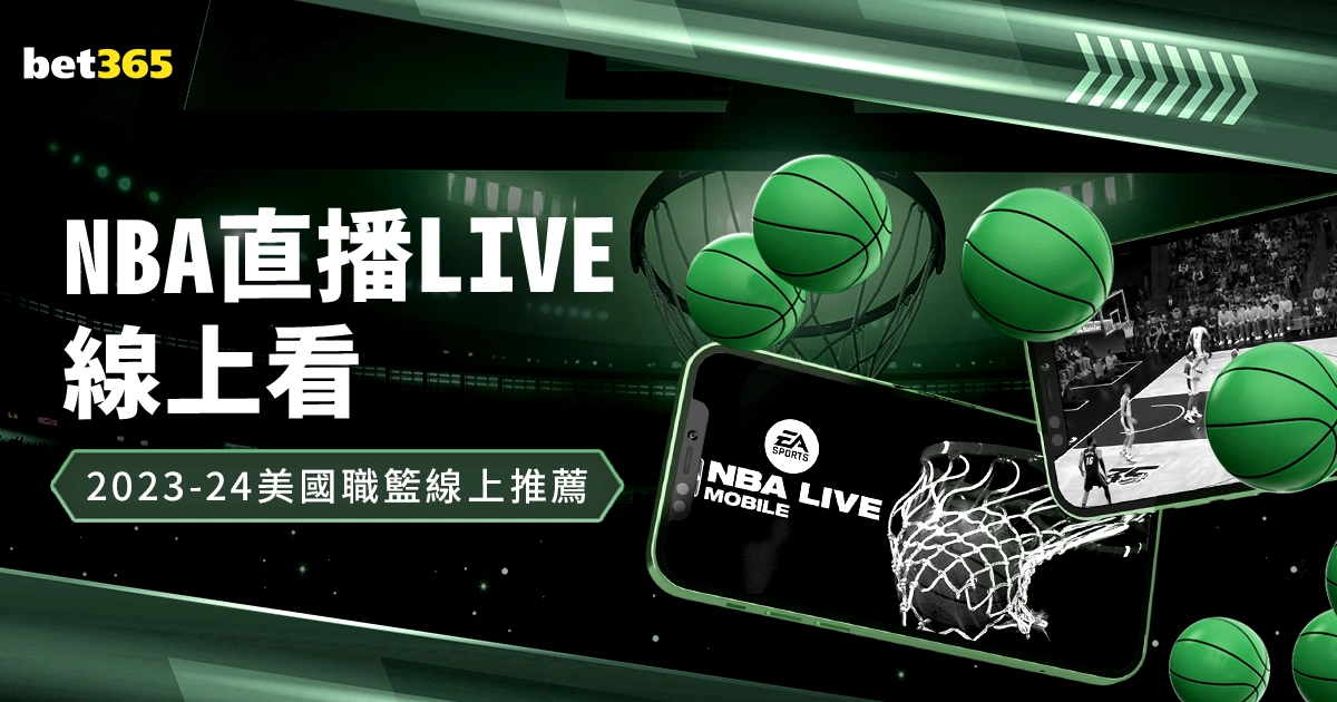 年春节档首,日票房超,亿创纪录,MK体育,MK,MK体育网址,MKapp,MK官网,MK集团