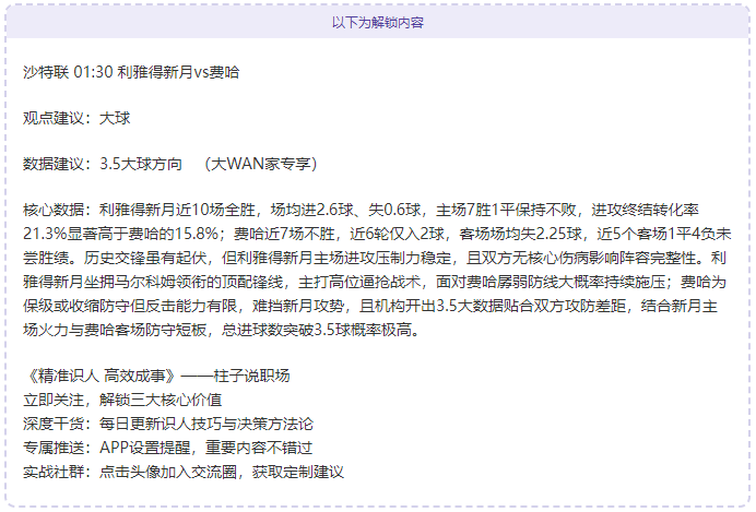 年春节档首,日票房超,亿创纪录,MK体育,MK,MK体育网址,MKapp,MK官网,MK集团