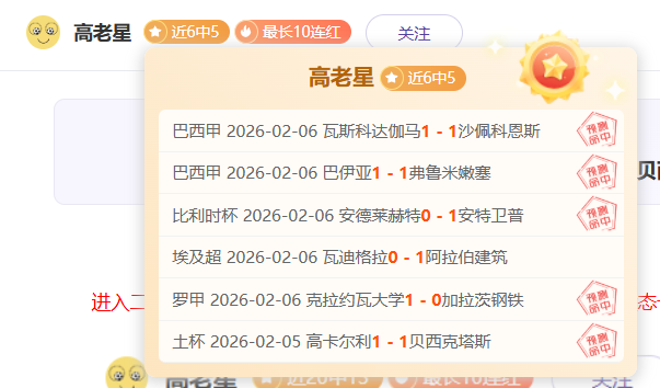 维金斯末节,爆发,中得,MK体育,MK,MK体育网址,MKapp,MK官网,MK集团