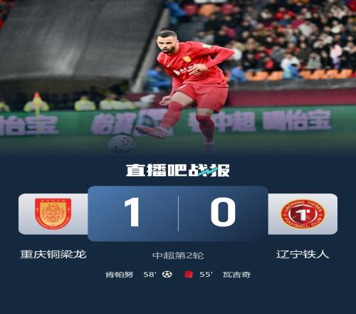 乌鲁木齐举,办中小学生,滑雪马拉松,MK体育,MK,MK体育网址,MKapp,MK官网,MK集团