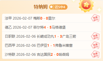 楚钦与马龙,王携手,北京男队男,MK体育,MK,MK体育网址,MKapp,MK官网,MK集团