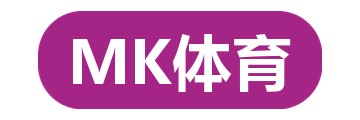 MK体育