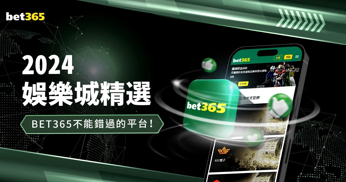 MK体育官方最新APP下载与手机端安装配置指南（2026版）