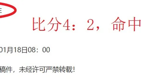 维金斯末节爆发，17投8中得19分，三分球8中3，篮板3个