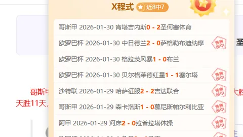 MK体育